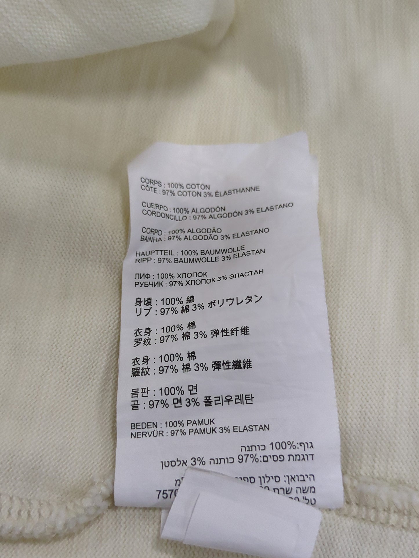 NB GREY ショートスリーブTシャツ