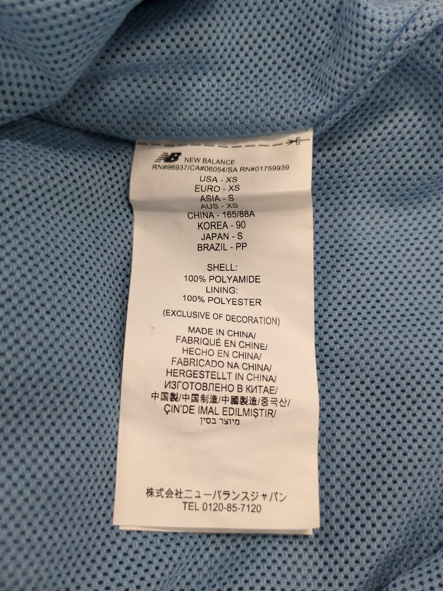 NB Grey ウーブン Tシャツ