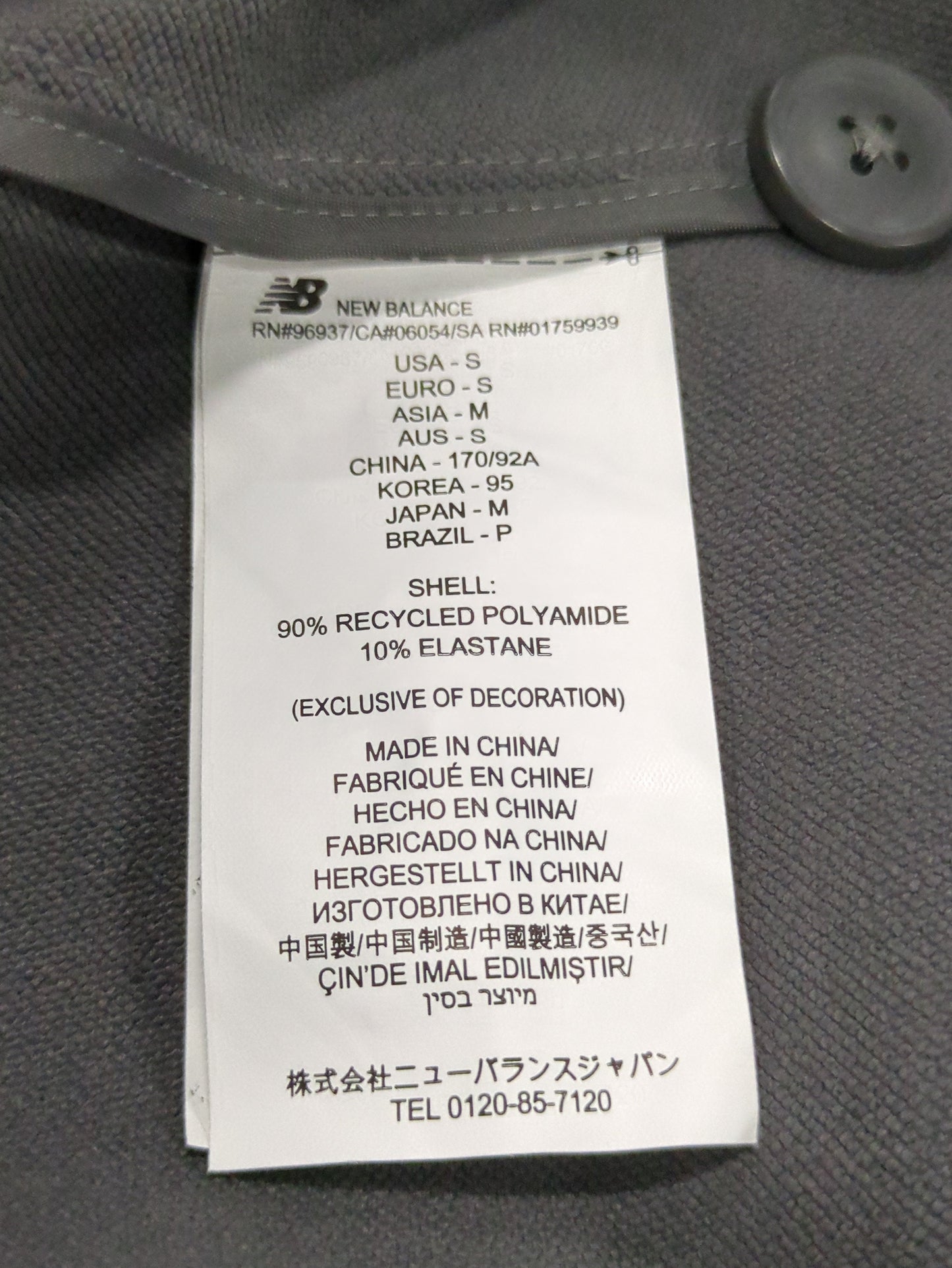 NB GREY シングルジャケット