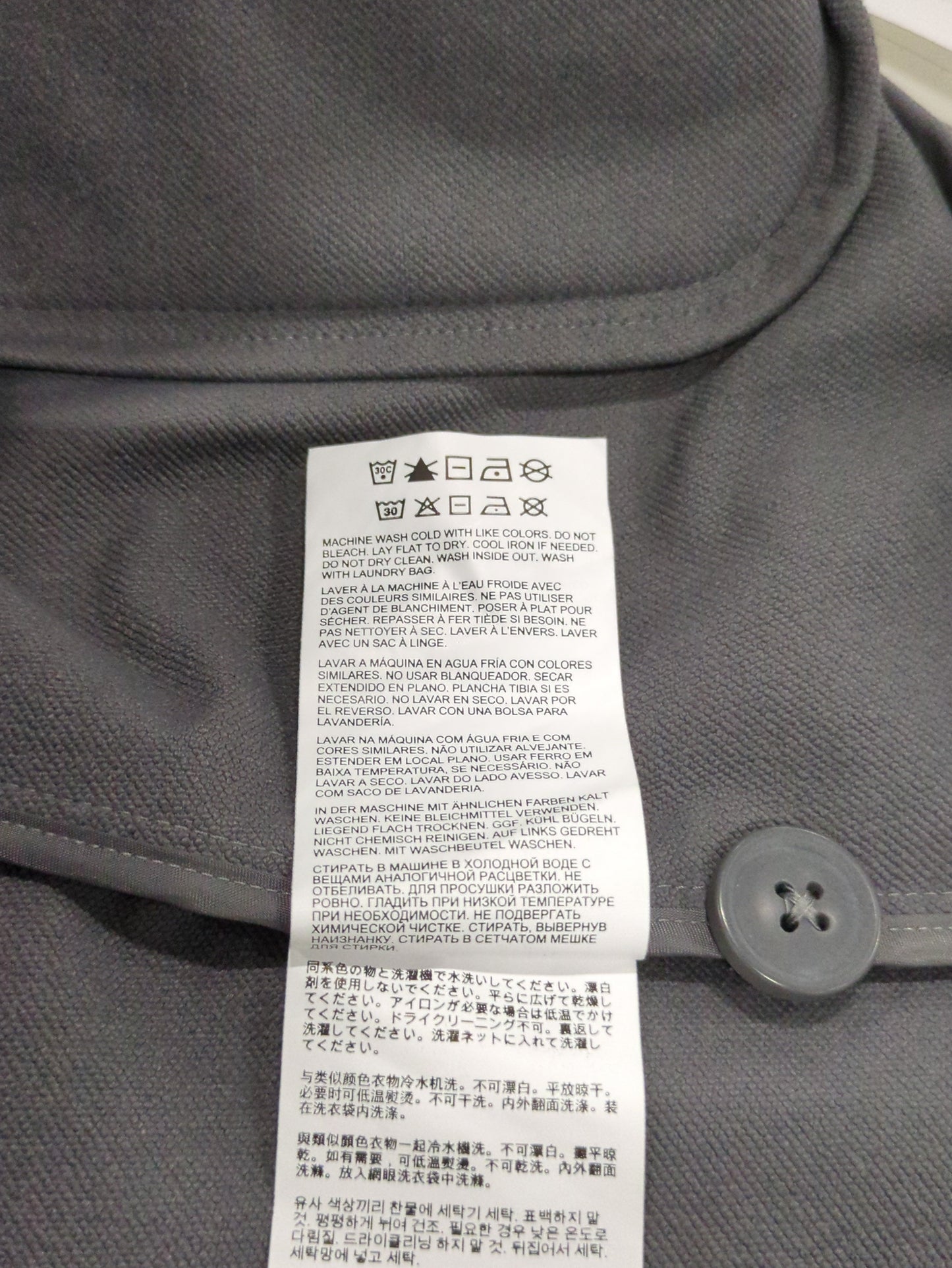 NB GREY シングルジャケット