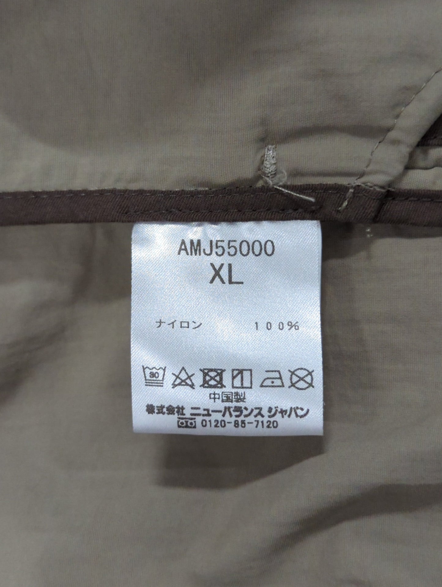 MET24 Oversize Single Jacket
