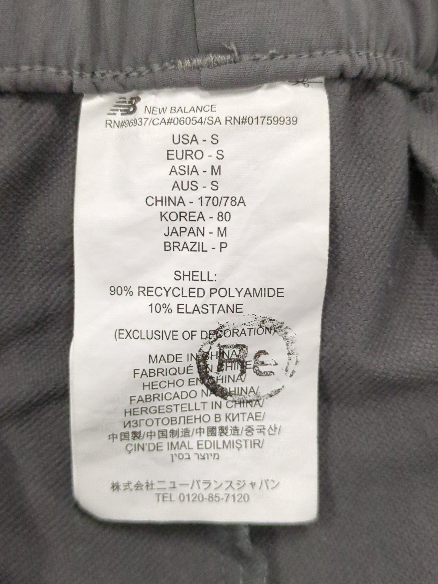 NB GREY テーパードパンツ