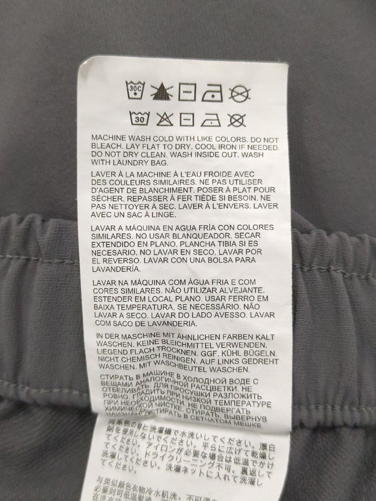 NB GREY テーパードパンツ