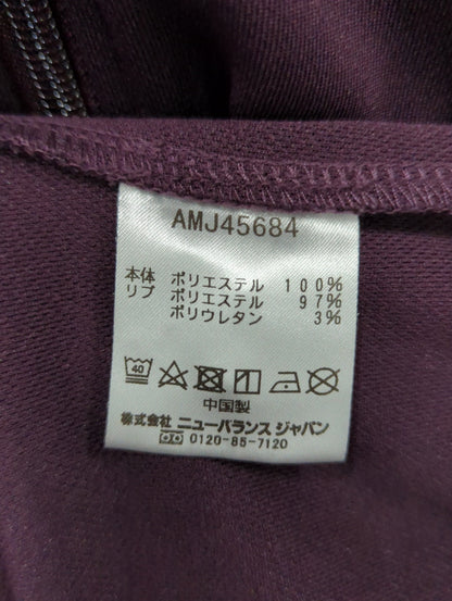 サイドラインジャージージャケット