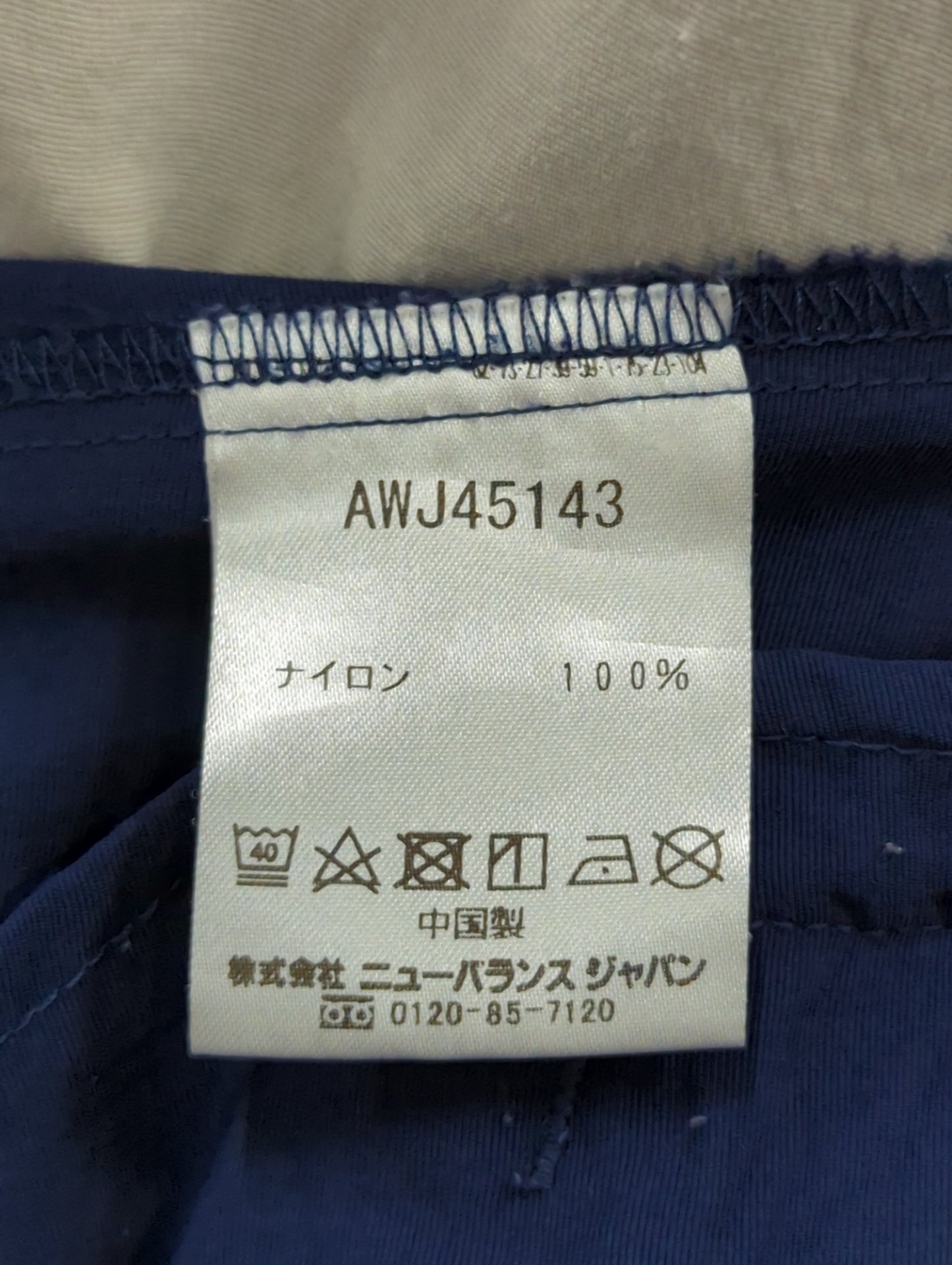 ウーブンカラーコンビジャケット