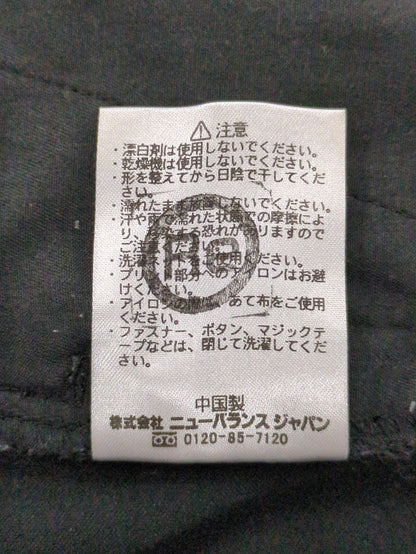 MET24 Skinny Fit