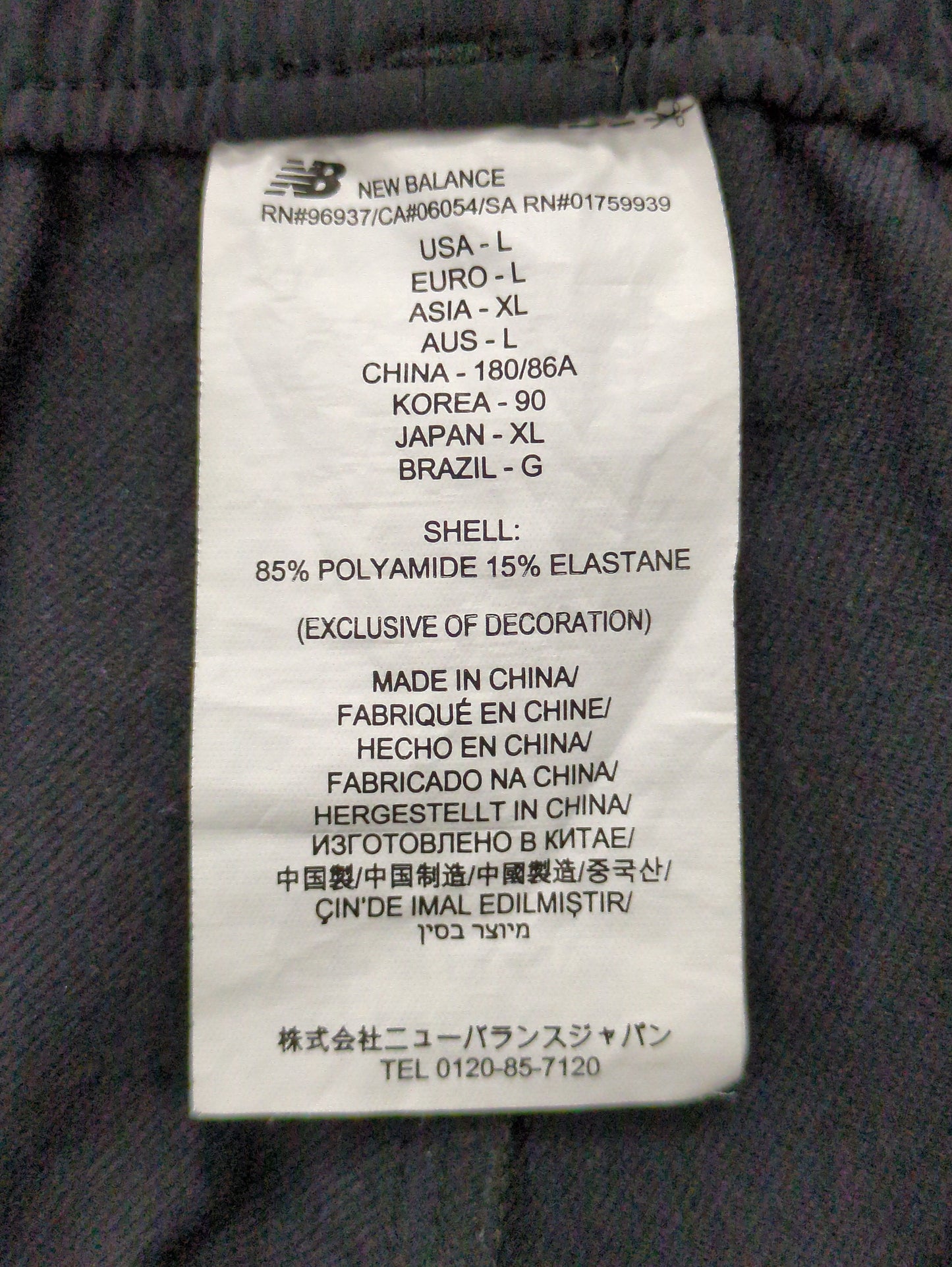 NB GREY ワイドパンツ