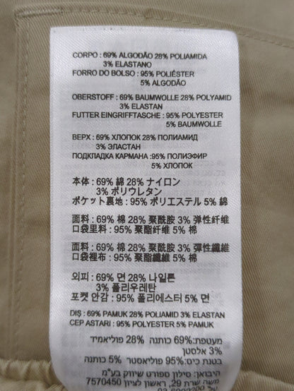 ツイルカーゴジョガー