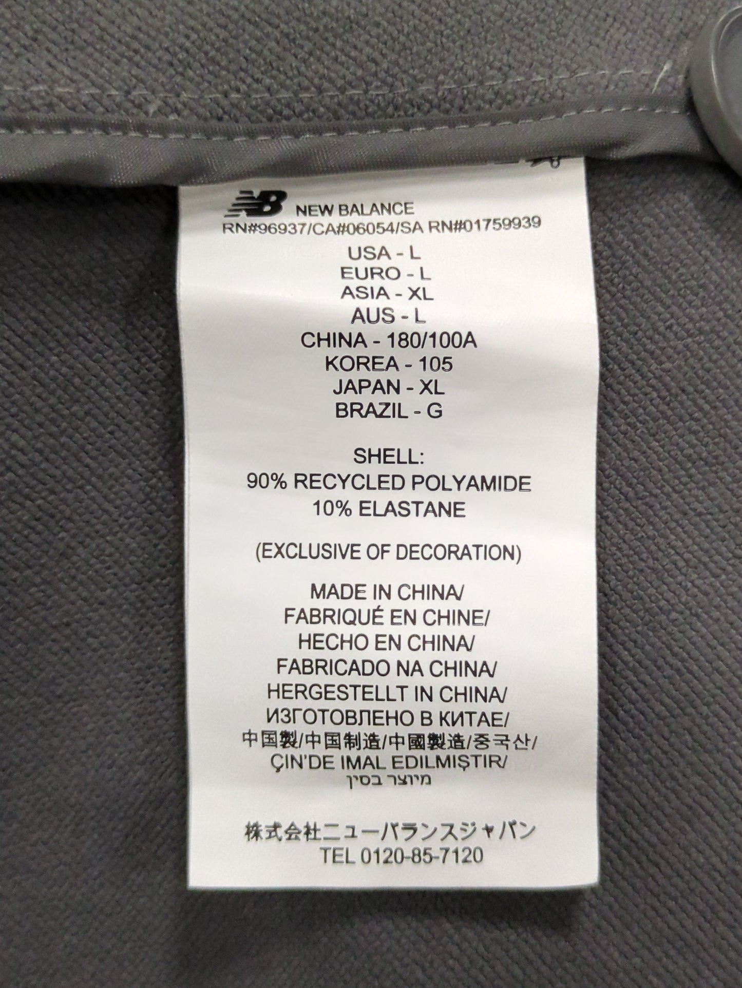 NB GREY シングルジャケット