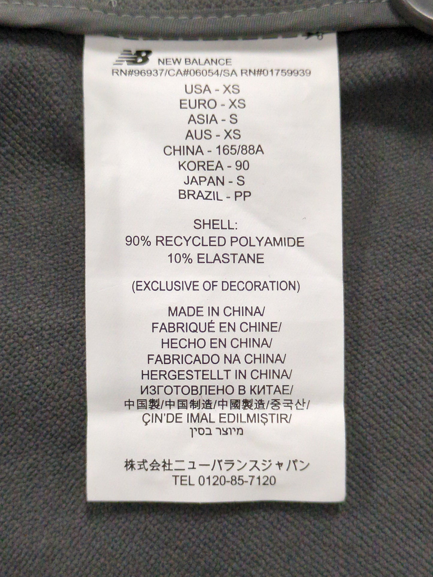 NB GREY シングルジャケット