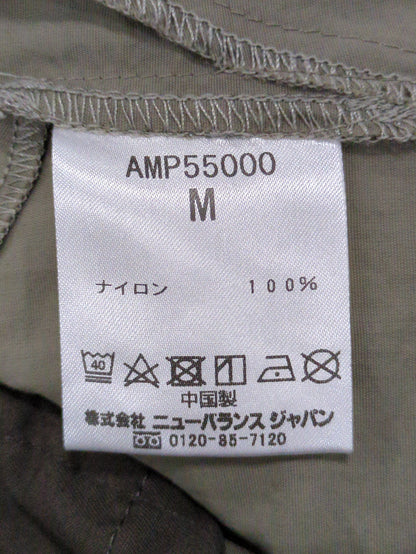 MET24 Relax Pants