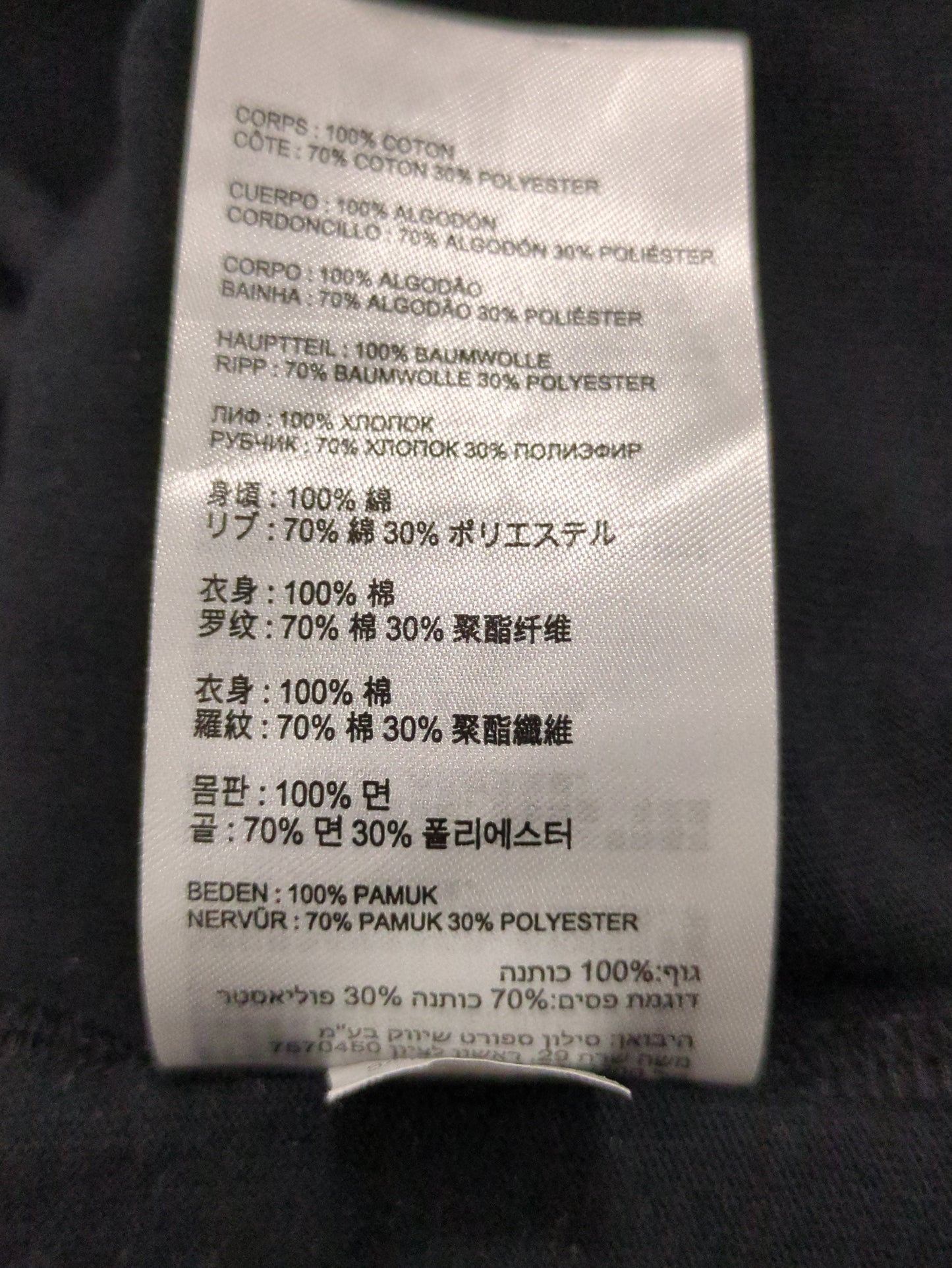 大谷翔平 ショートスリーブTシャツ”Two Swords”