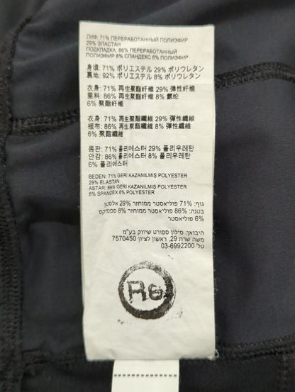 NB Sleek タイツ（ポケット付き）