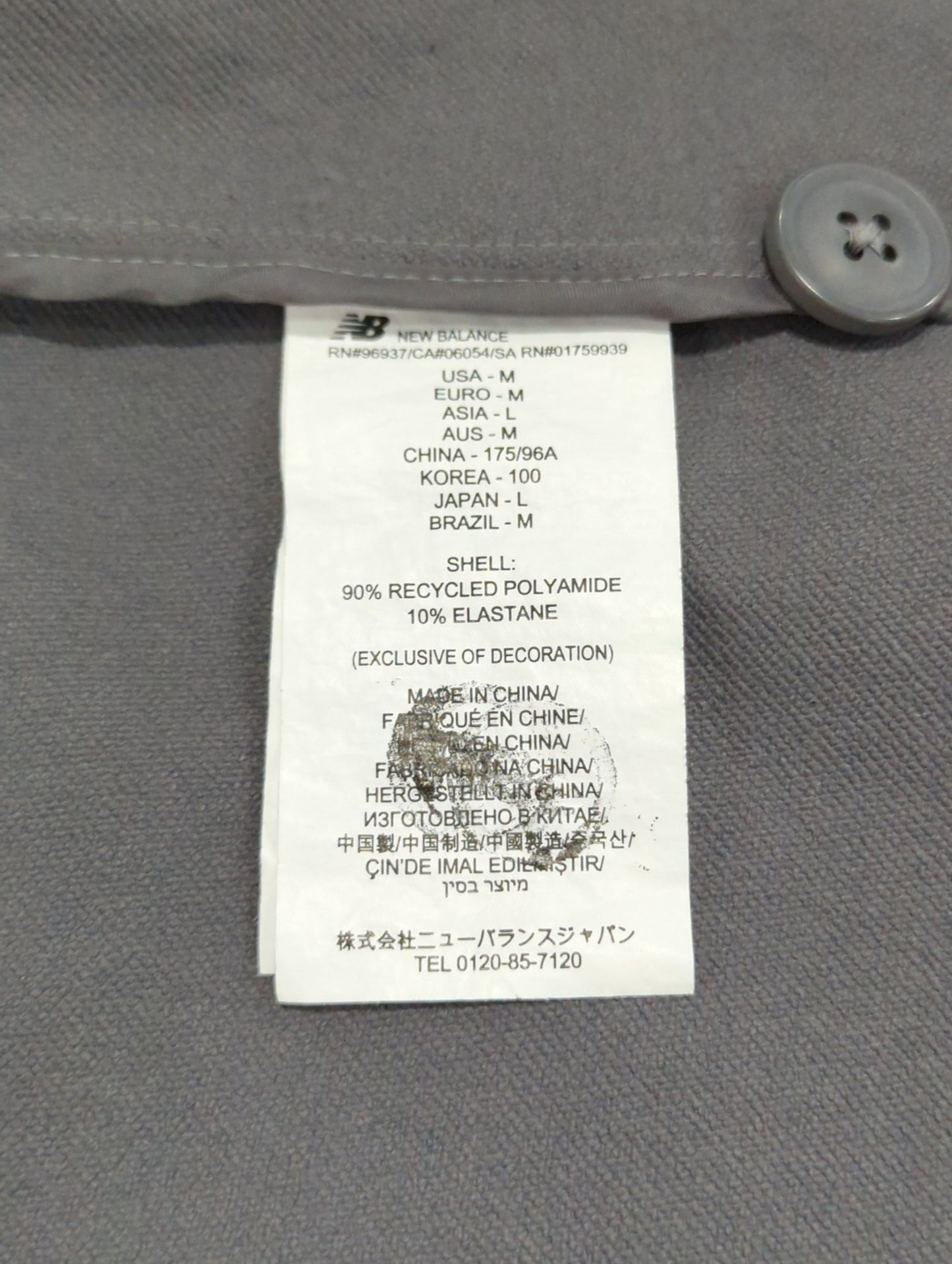 NB GREY シングルジャケット