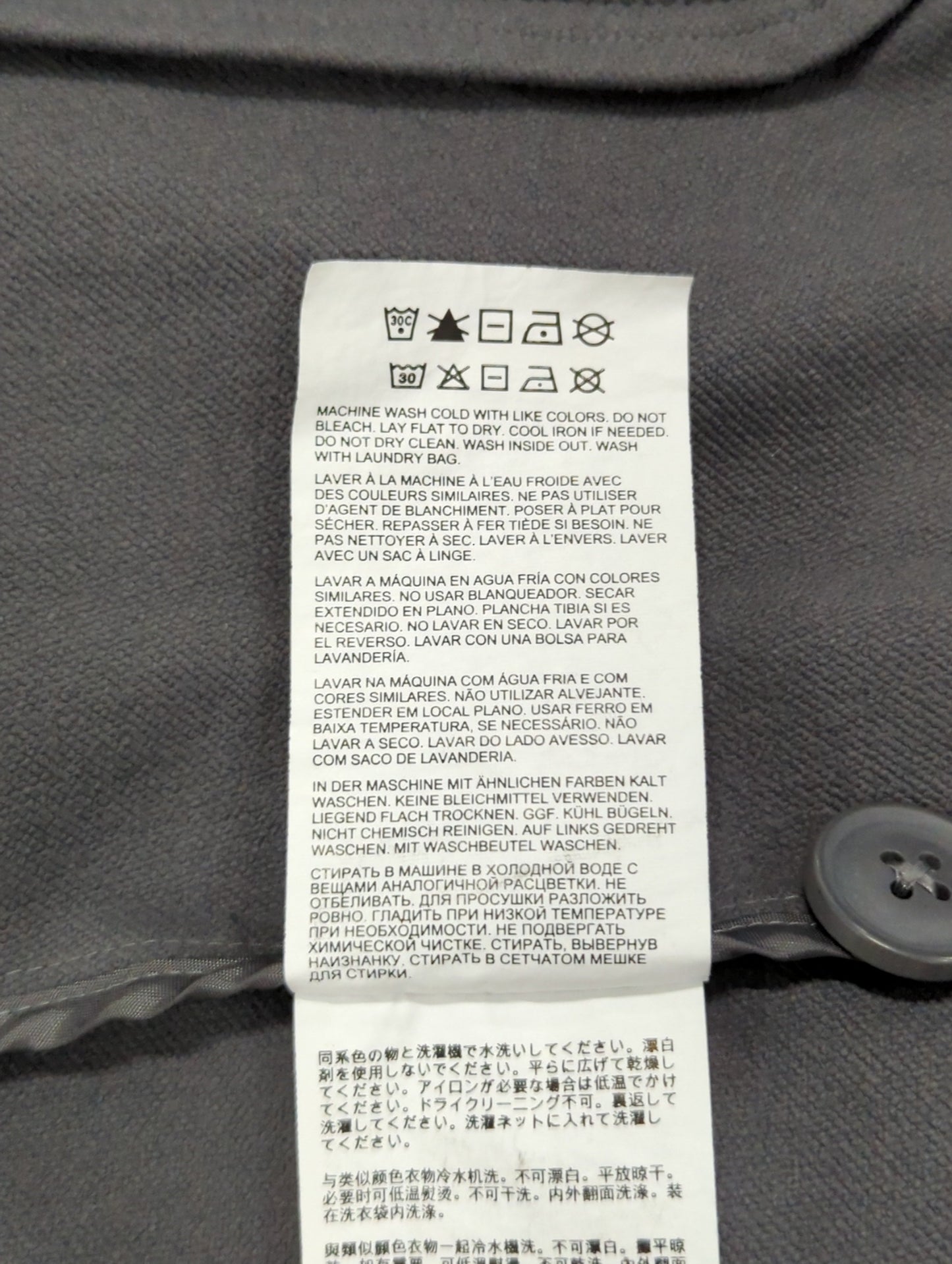 NB GREY シングルジャケット