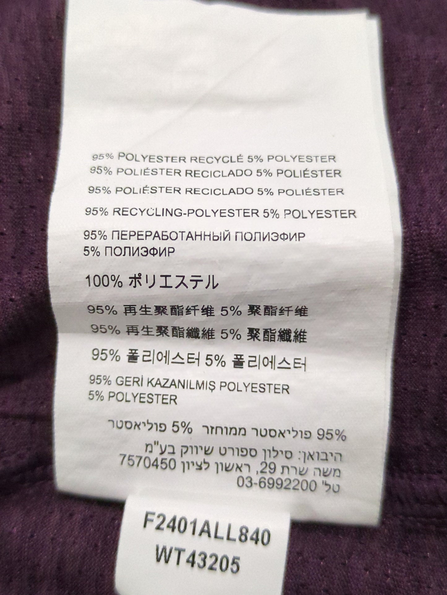 シーズナルグラフィックランショートスリーブTシャツ
