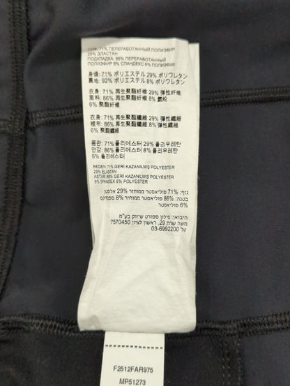 NB Sleek タイツ（ポケット付き）
