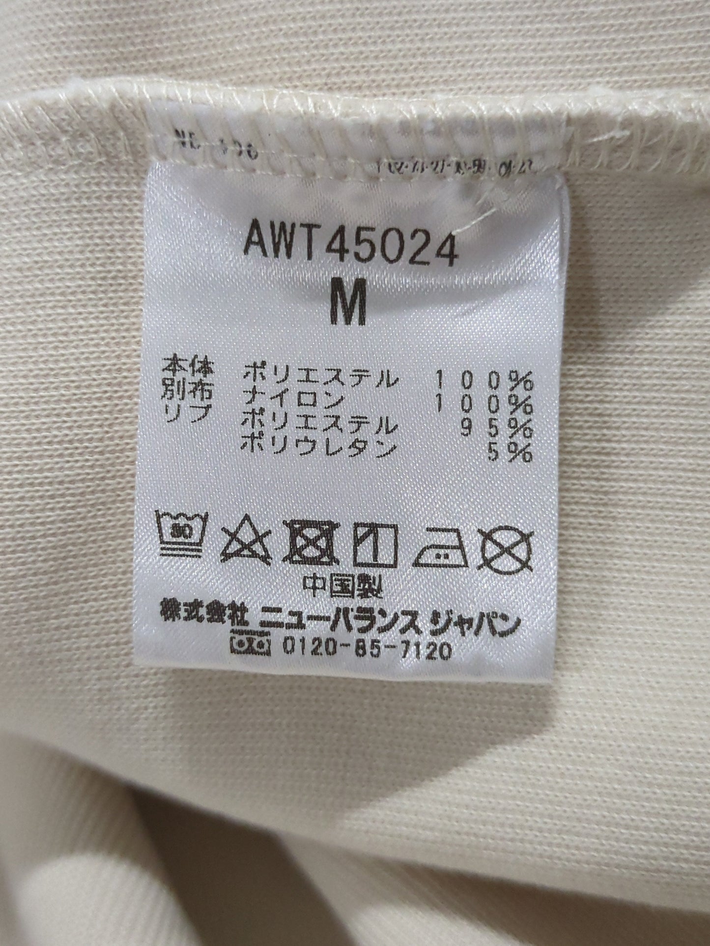 MET24 Women Pullover