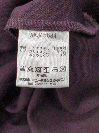 サイドラインジャージージャケット