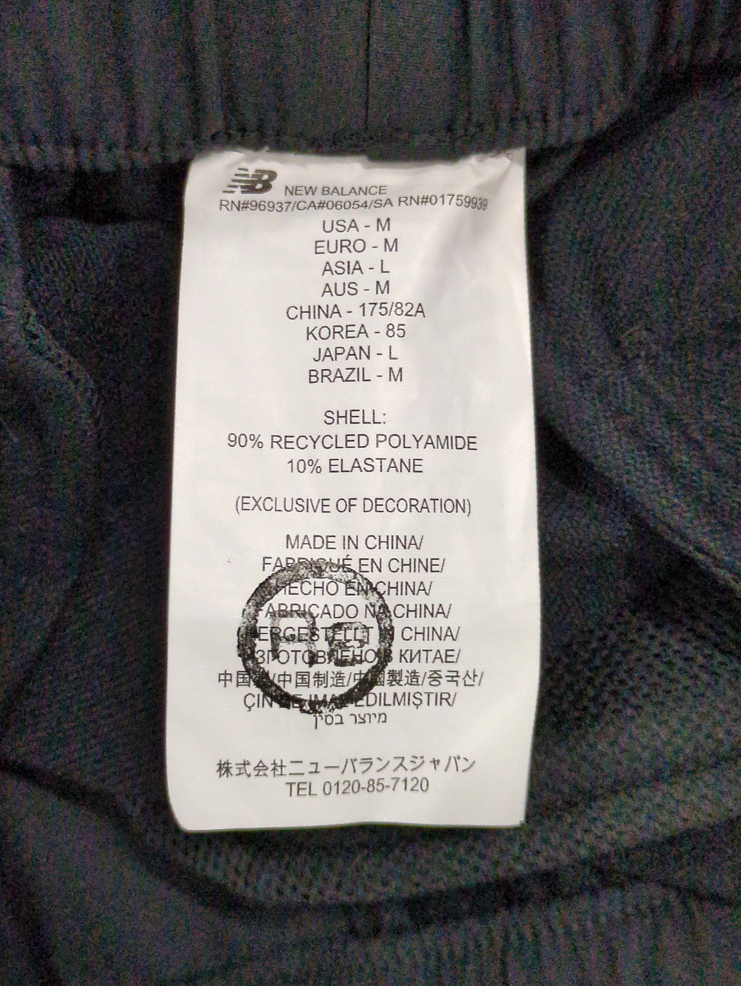 NB GREY テーパードパンツ
