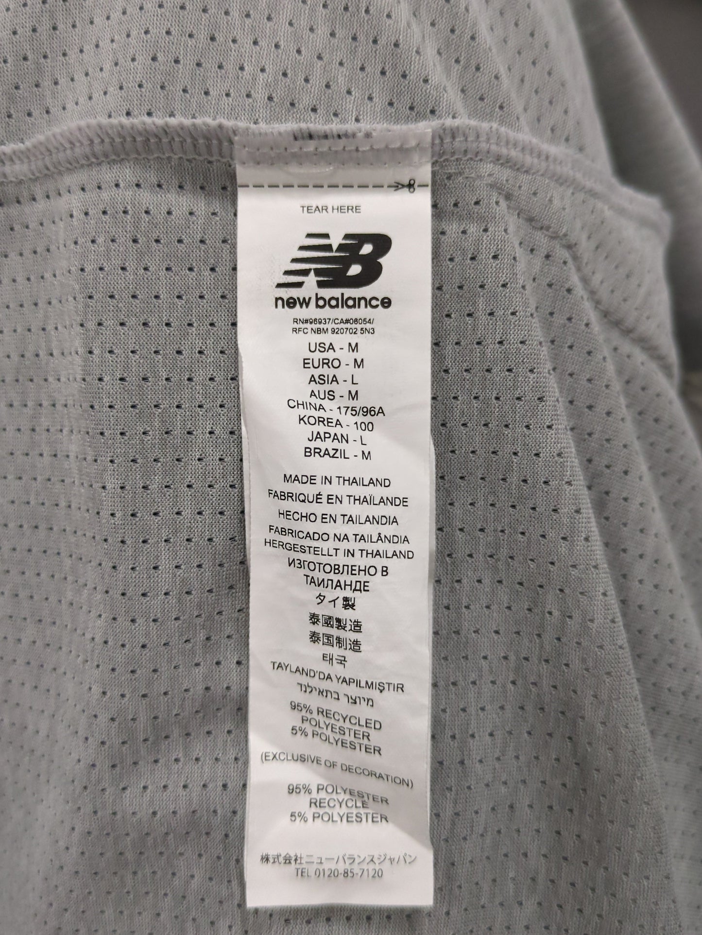 Athletics ショートスリーブTシャツ
