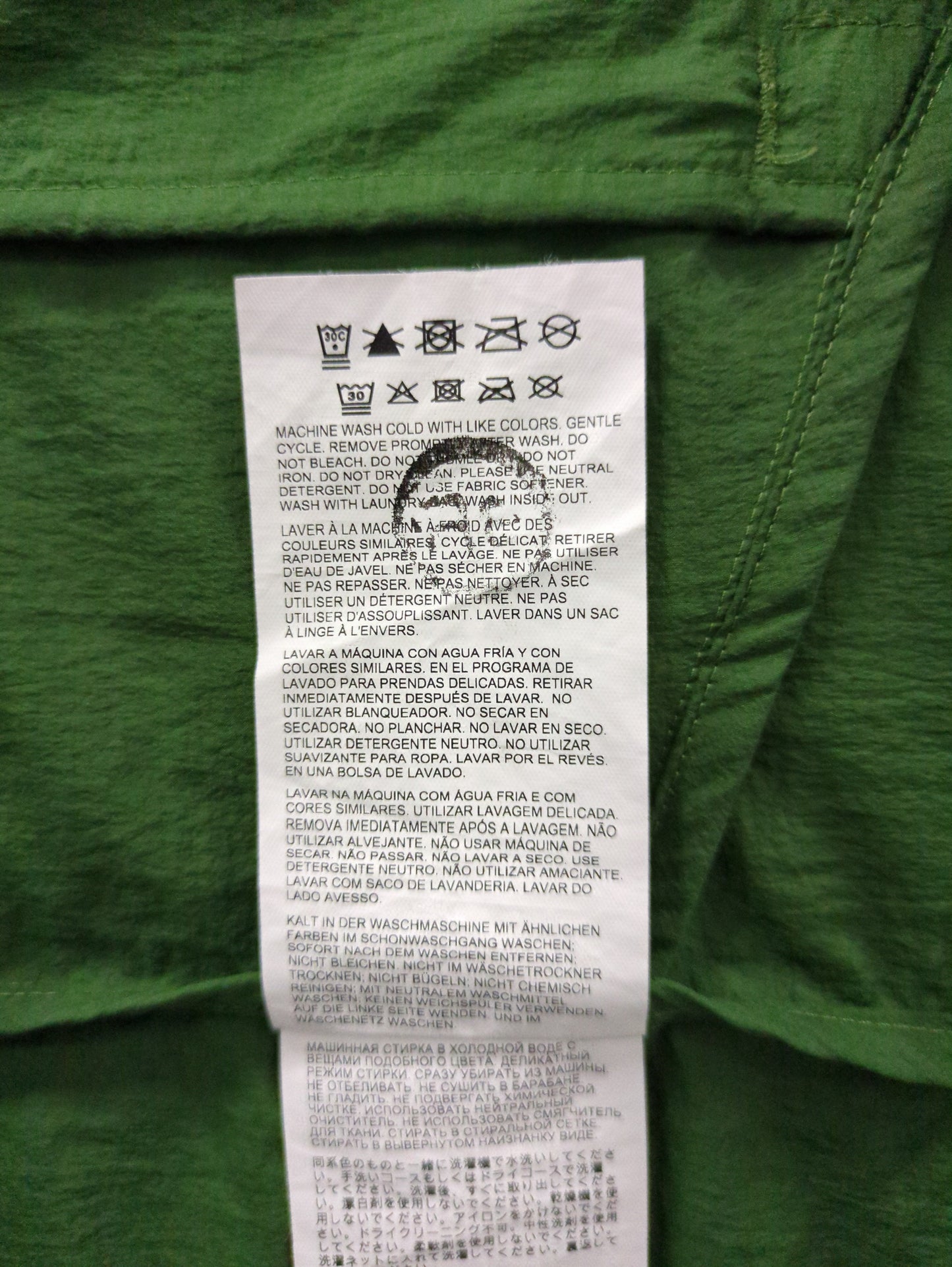 ウォーター レジスタント ジャケット
