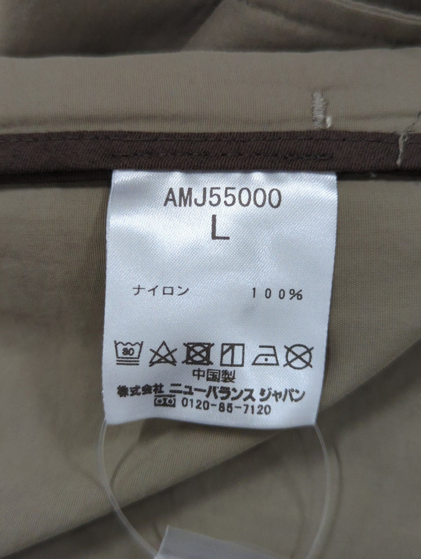 MET24 Oversize Single Jacket