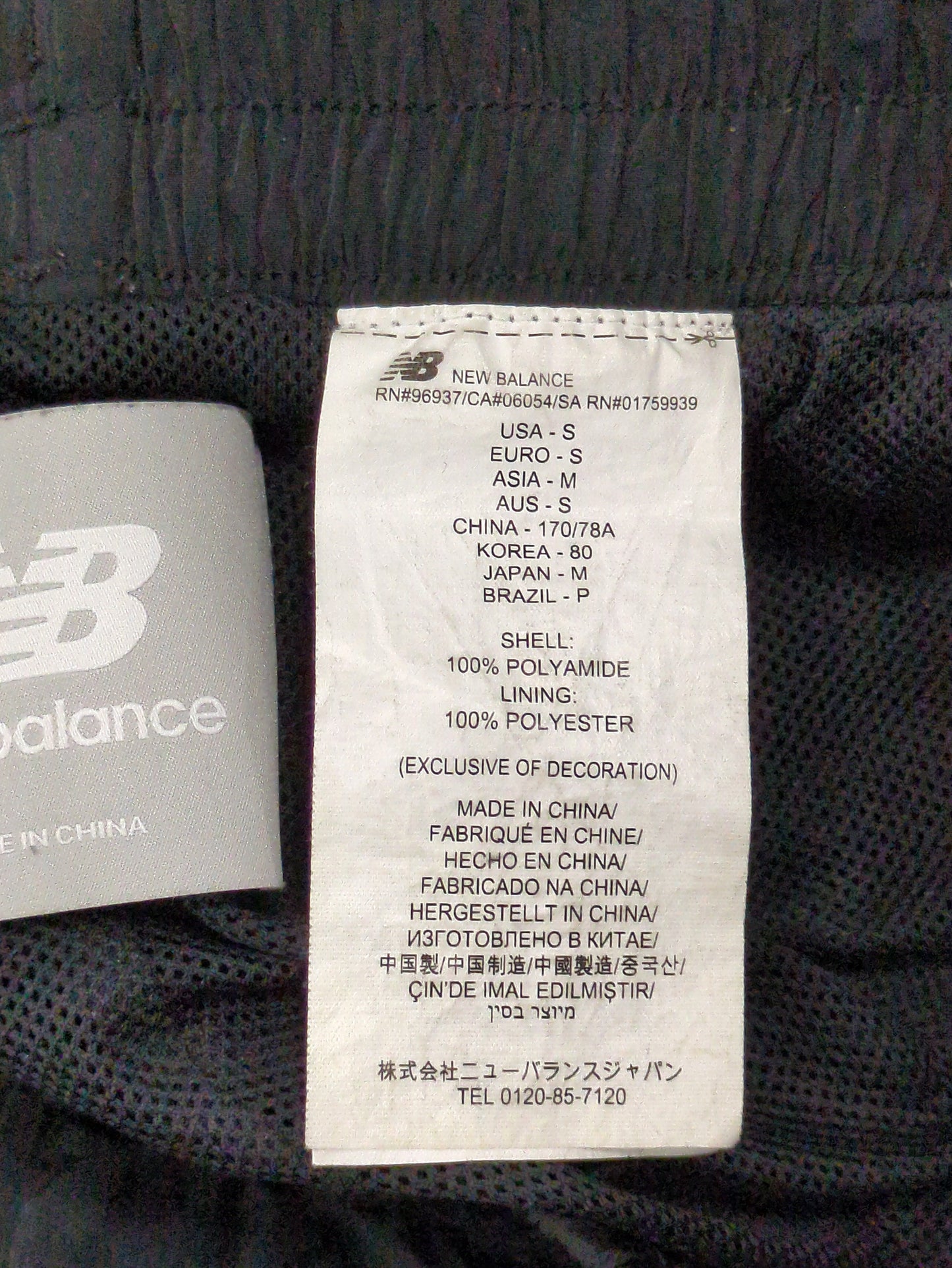 NB GREY パンツ