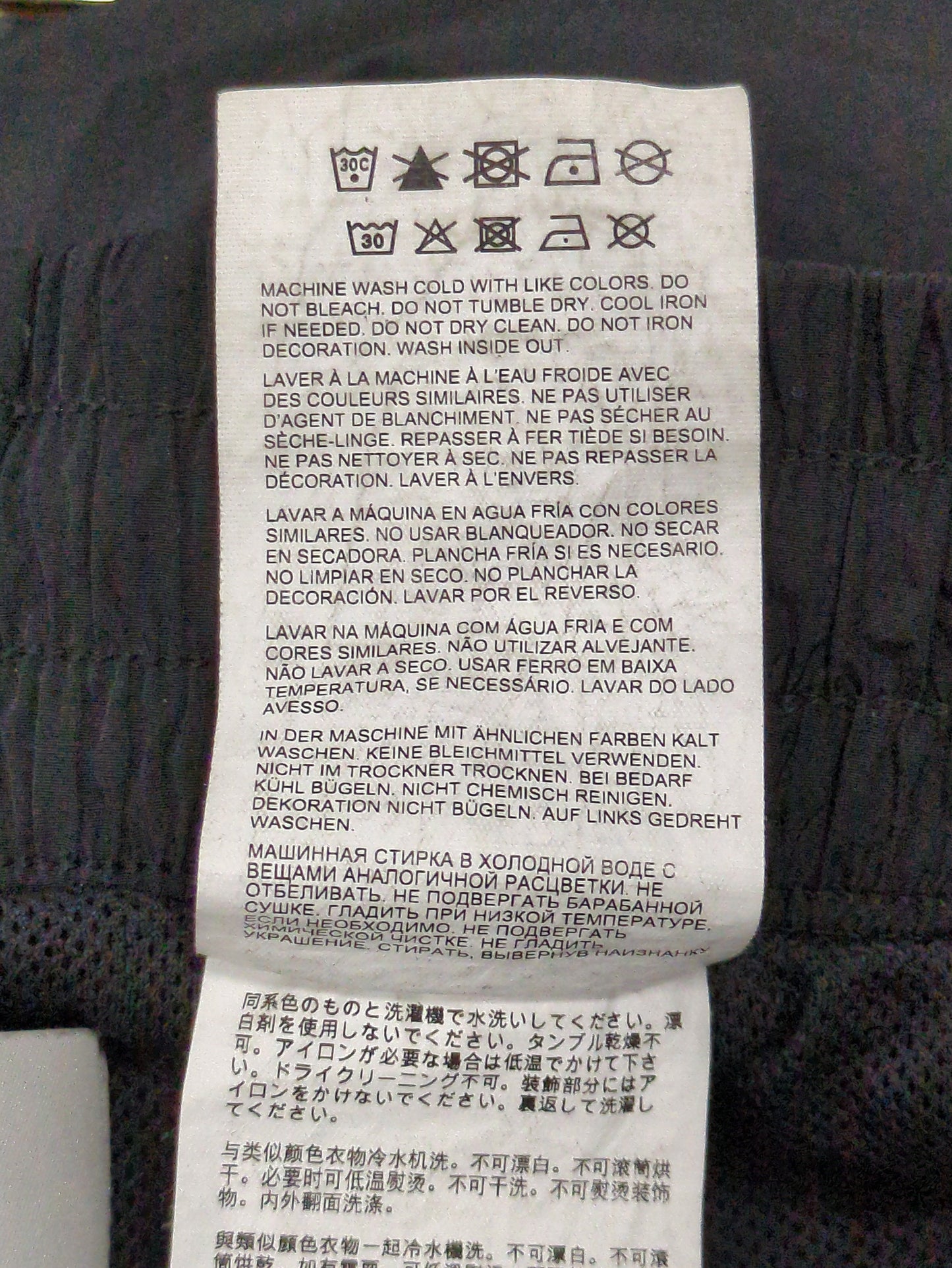 NB GREY パンツ