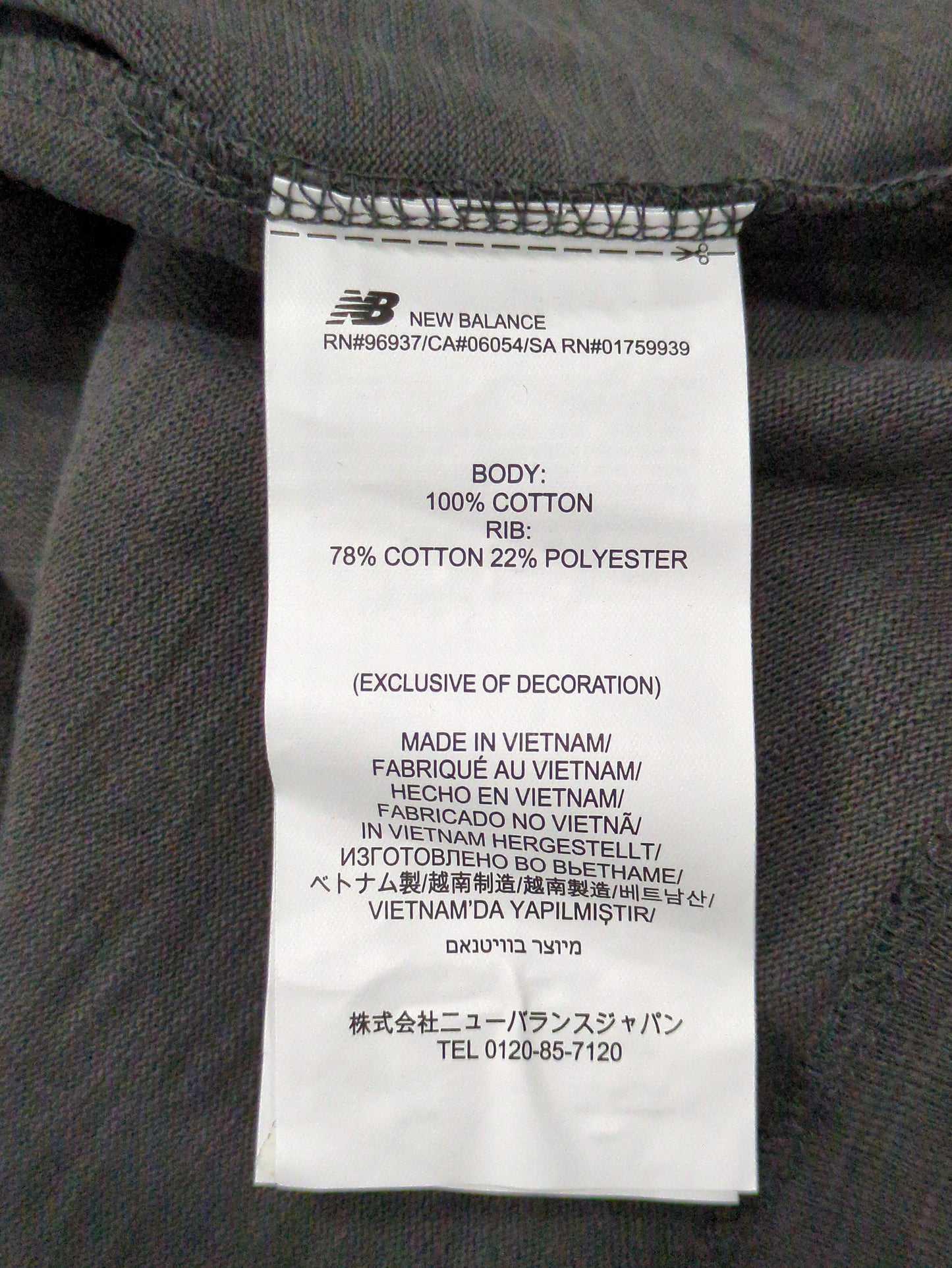 NB GREY Tシャツ