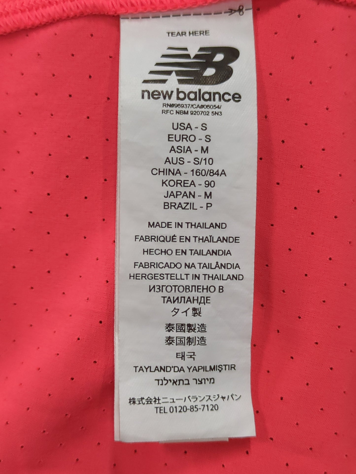 Race Day ショートスリーブTシャツ