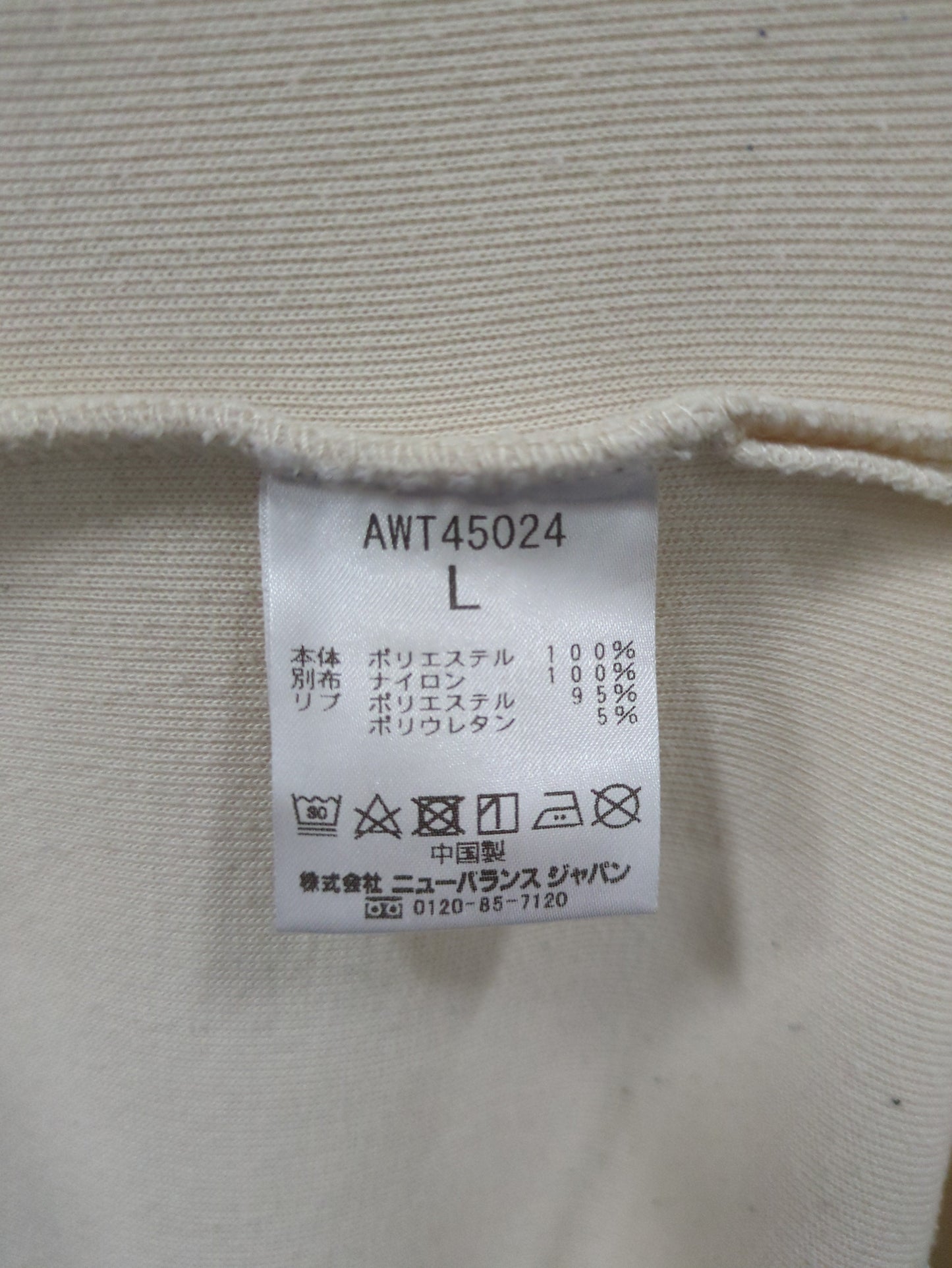 MET24 Women Pullover
