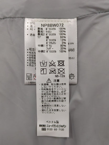 Aラインショートダウンジャケット