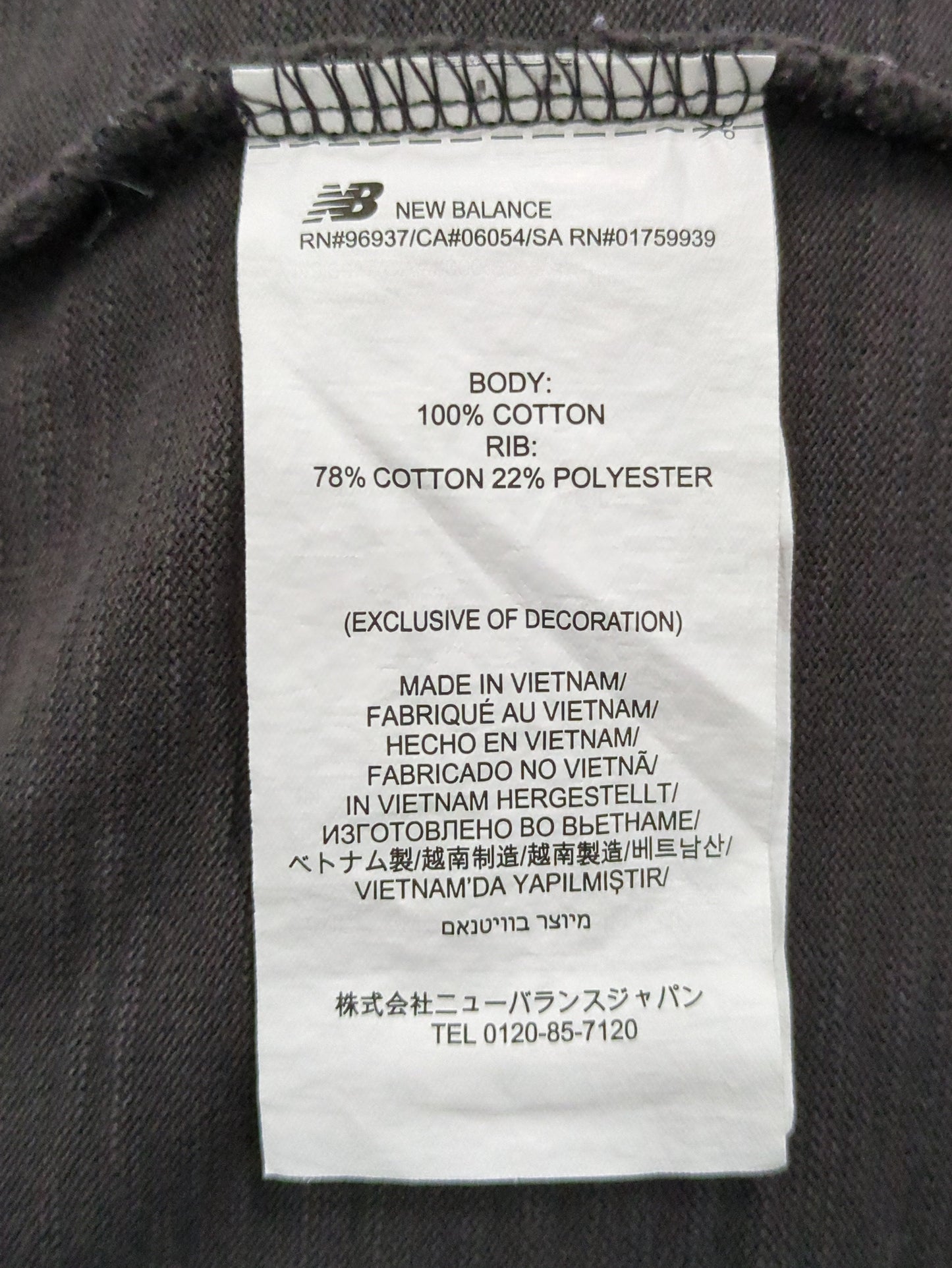 NB GREY Tシャツ