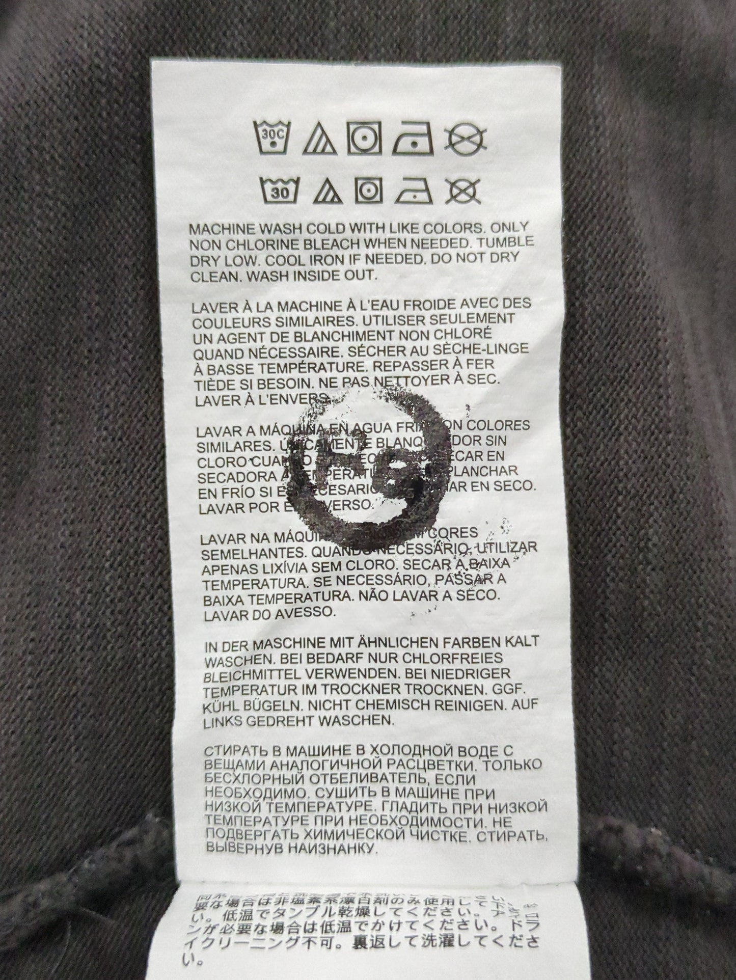 NB GREY Tシャツ