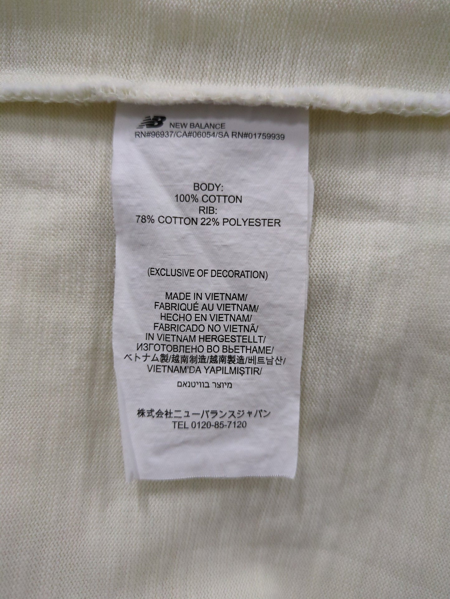 NB GREY Tシャツ