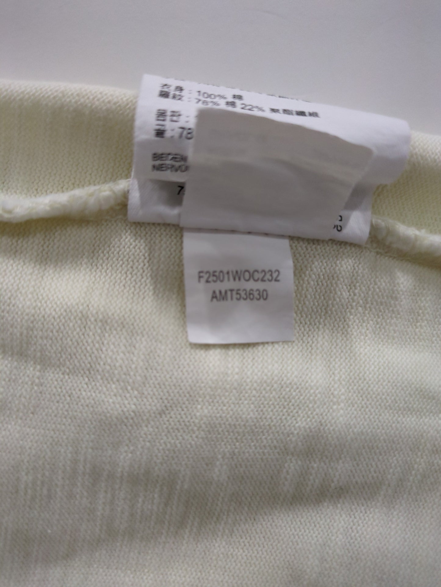 NB GREY Tシャツ
