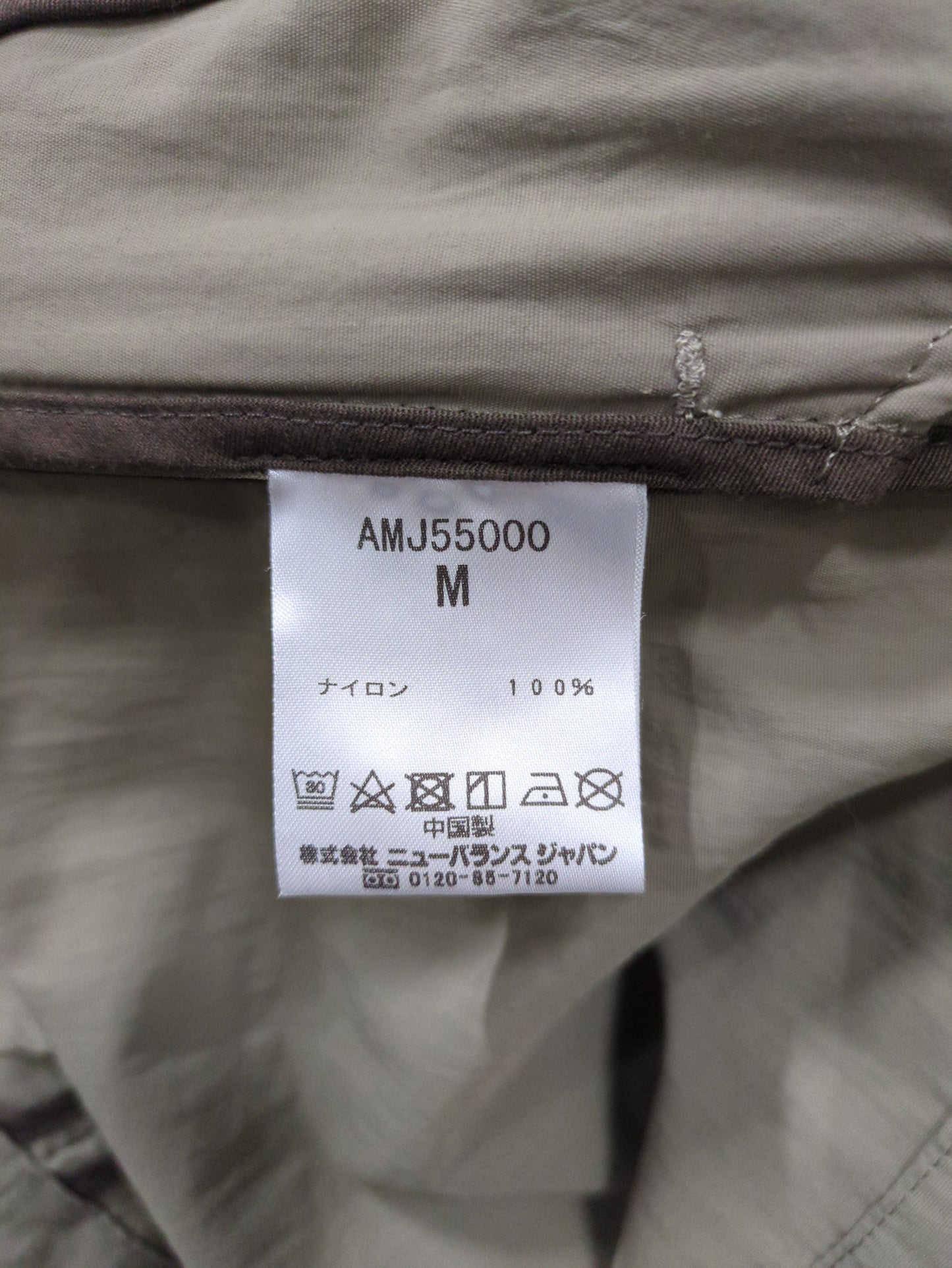 MET24 Oversize Single Jacket