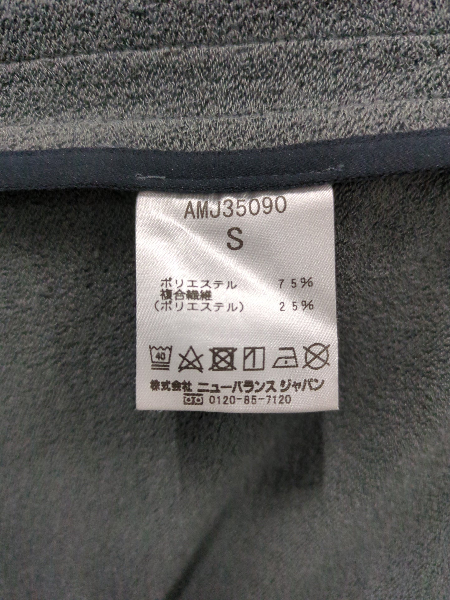 MET24 No Collar Jacket