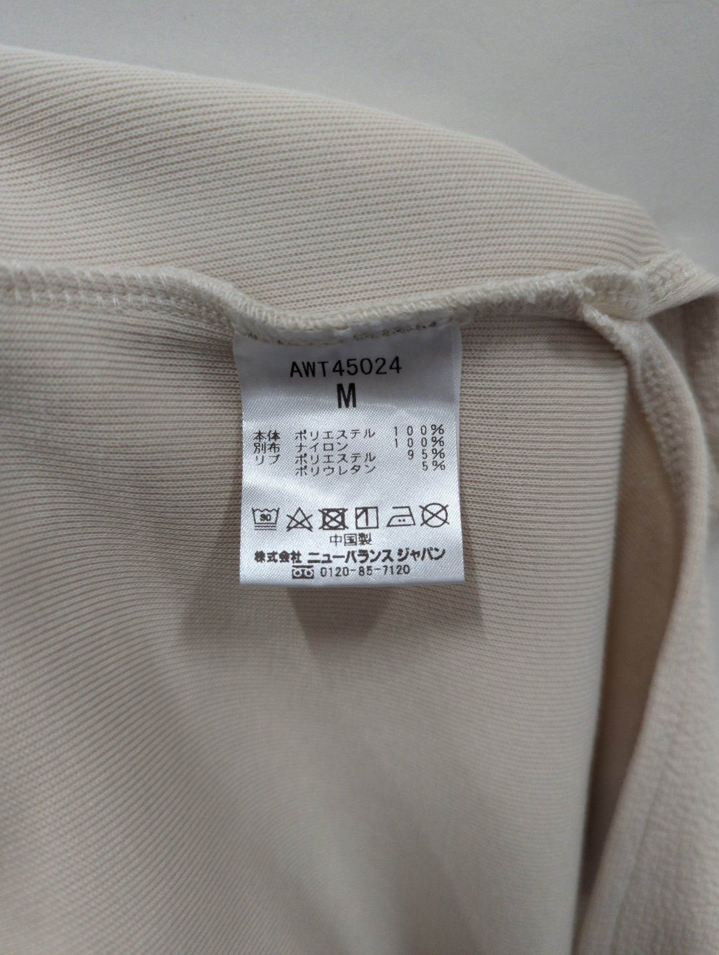 MET24 Women Pullover