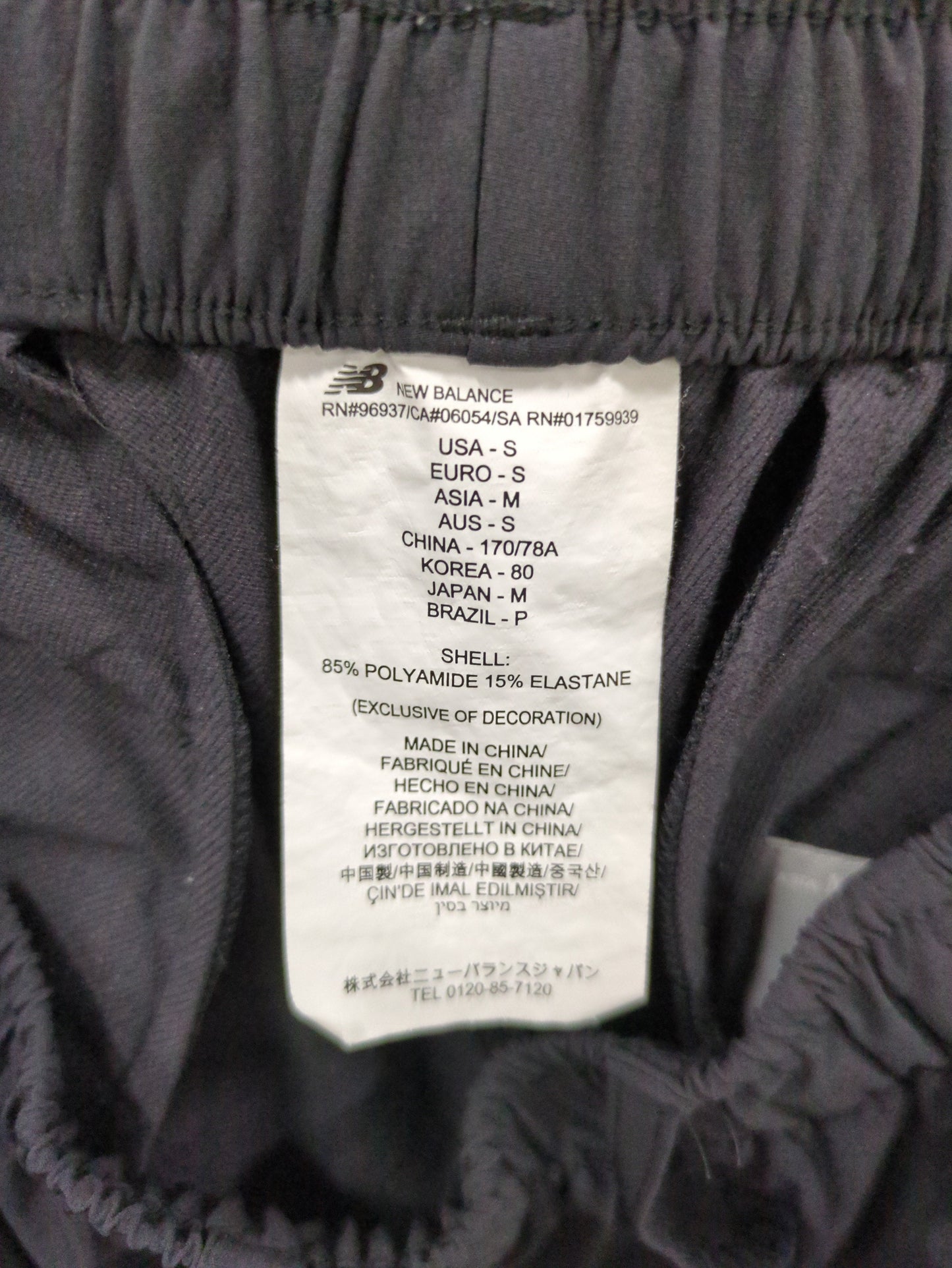 NB GREY テーパードパンツ
