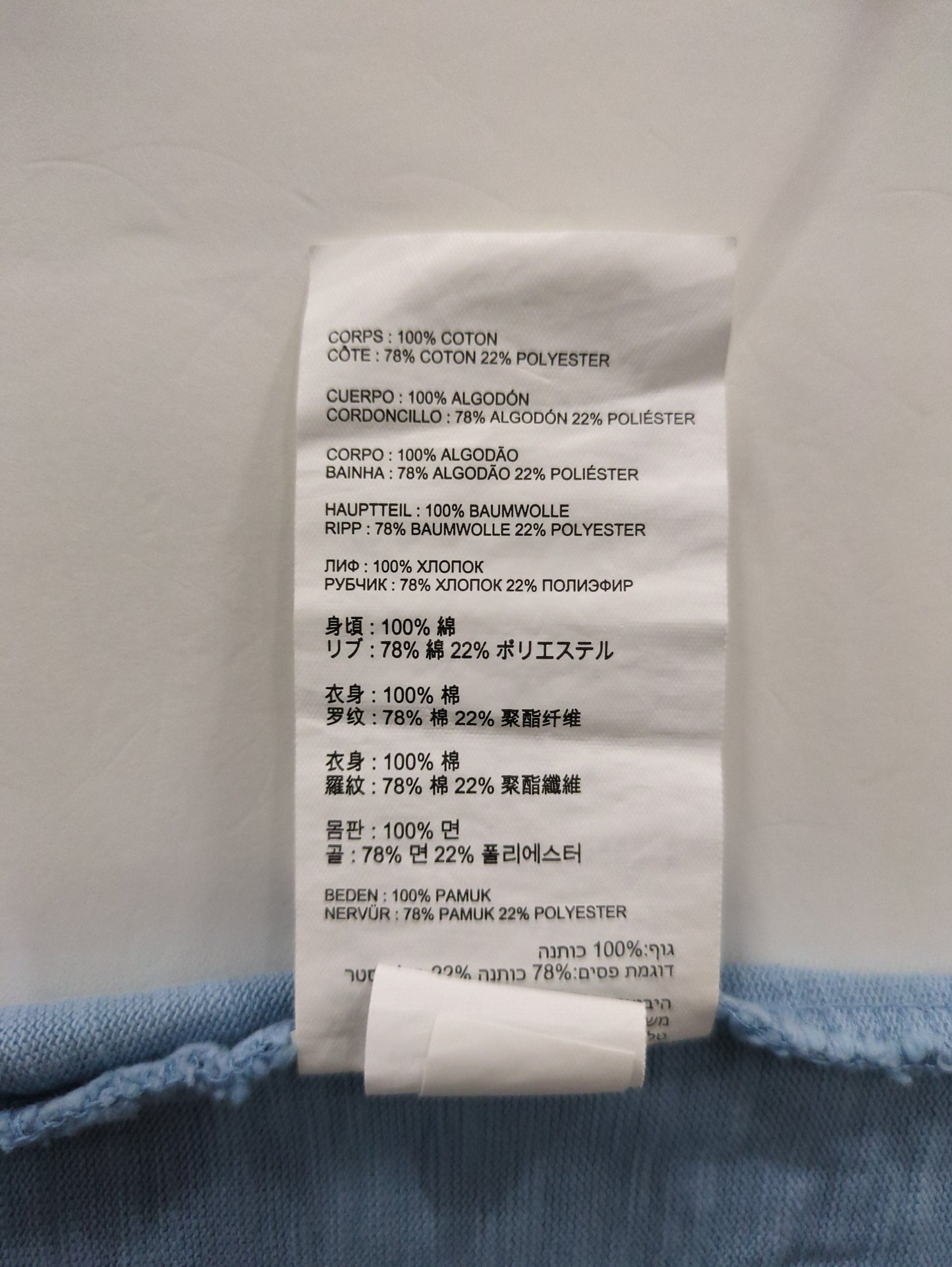 NB GREY Tシャツ