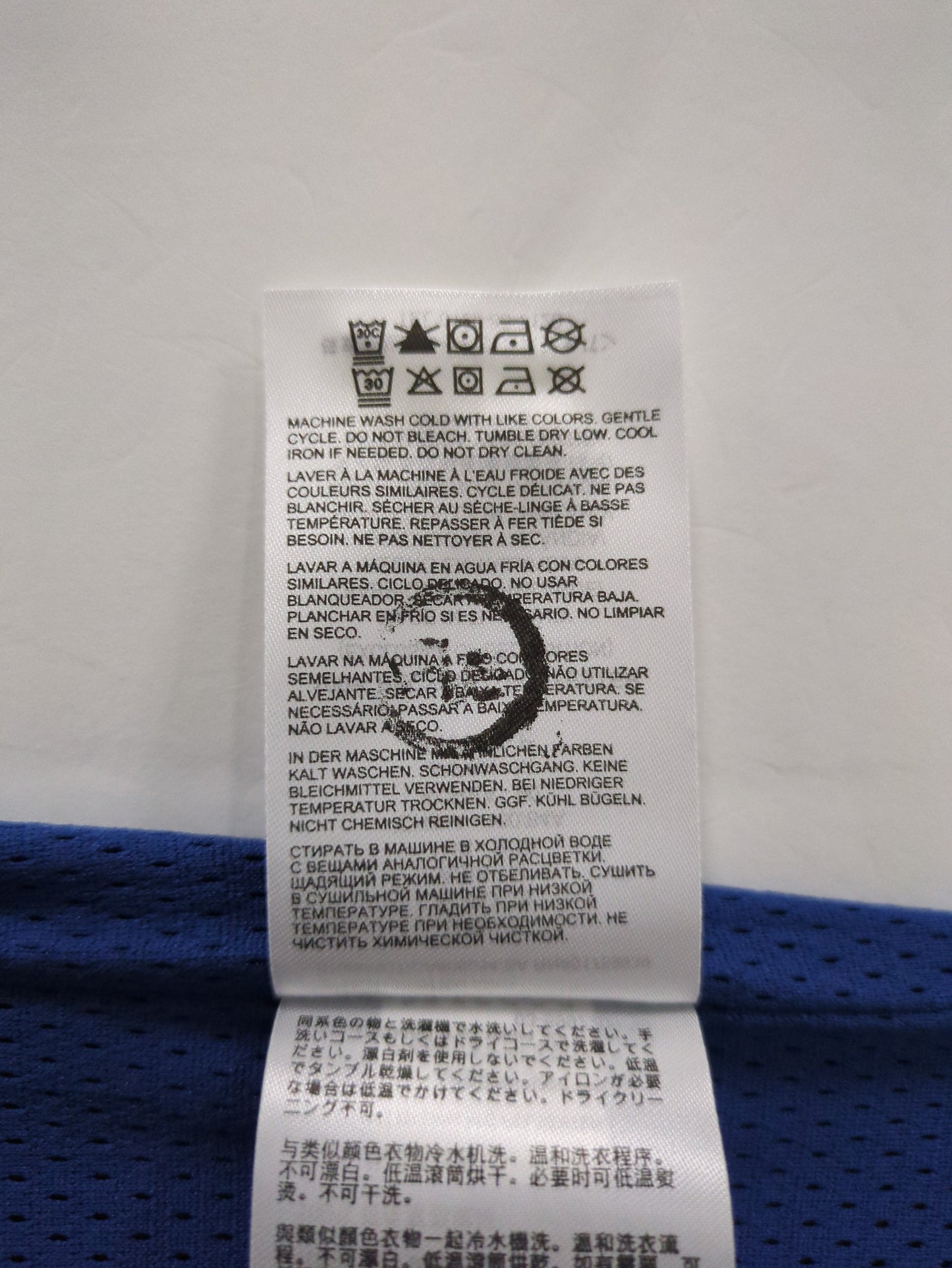 メッシュジャージロングスリーブトップ