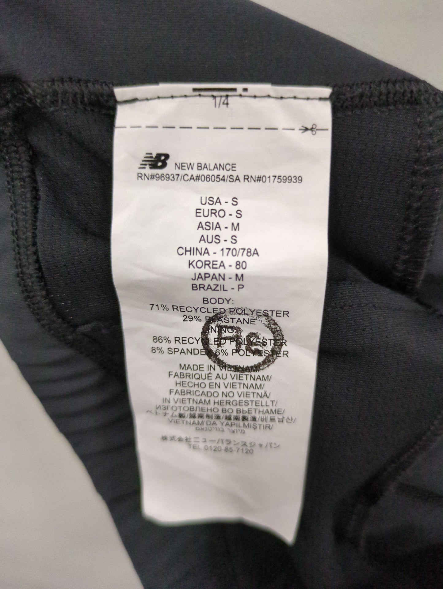 NB Sleek タイツ（ポケット付き）