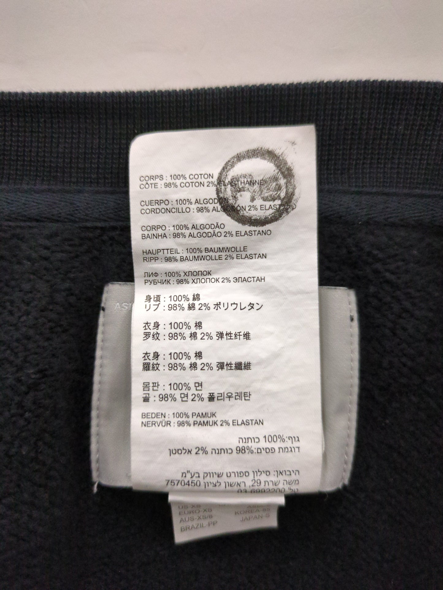 NB Grey クルースウェットシャツ
