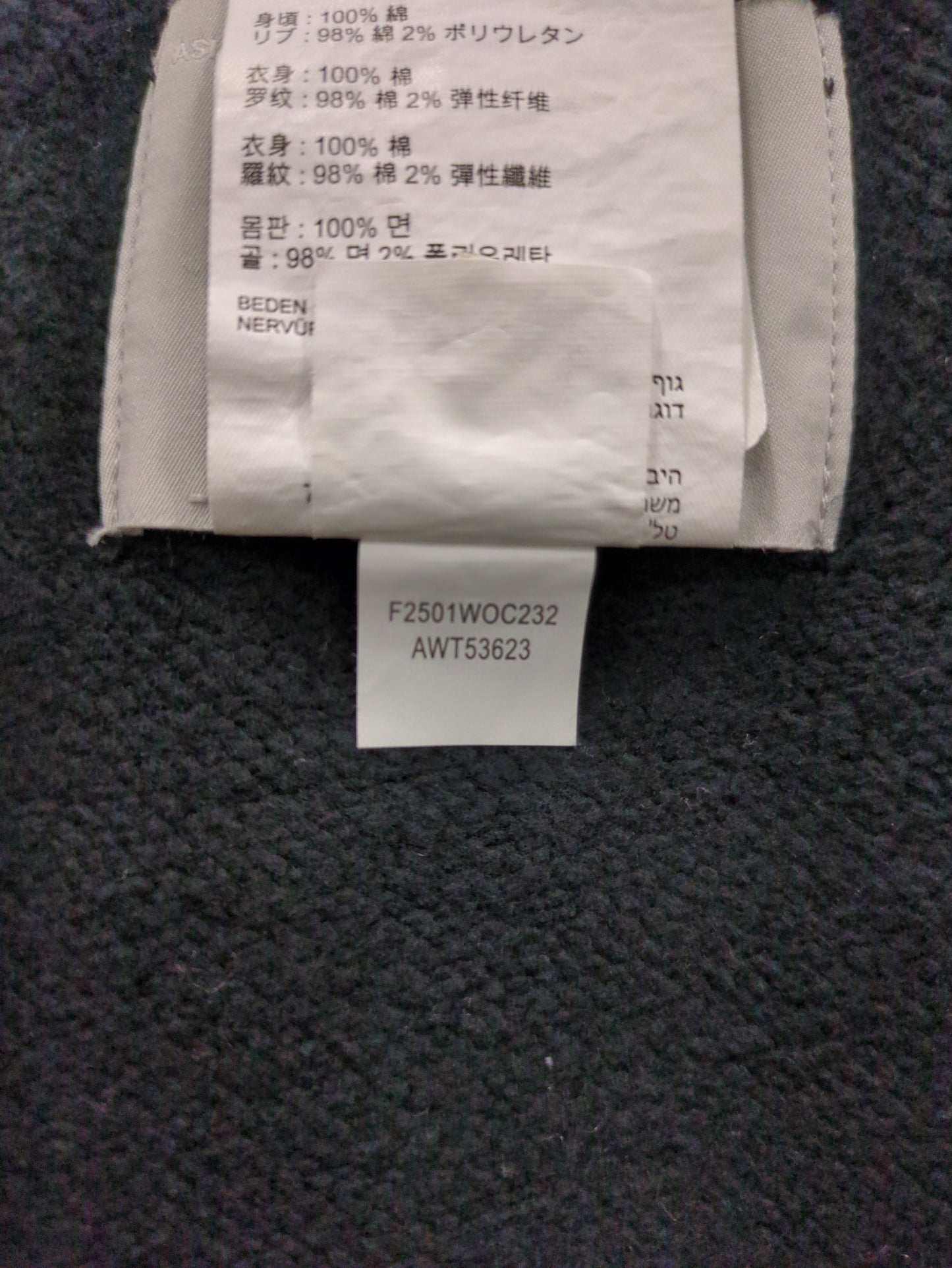 NB Grey クルースウェットシャツ