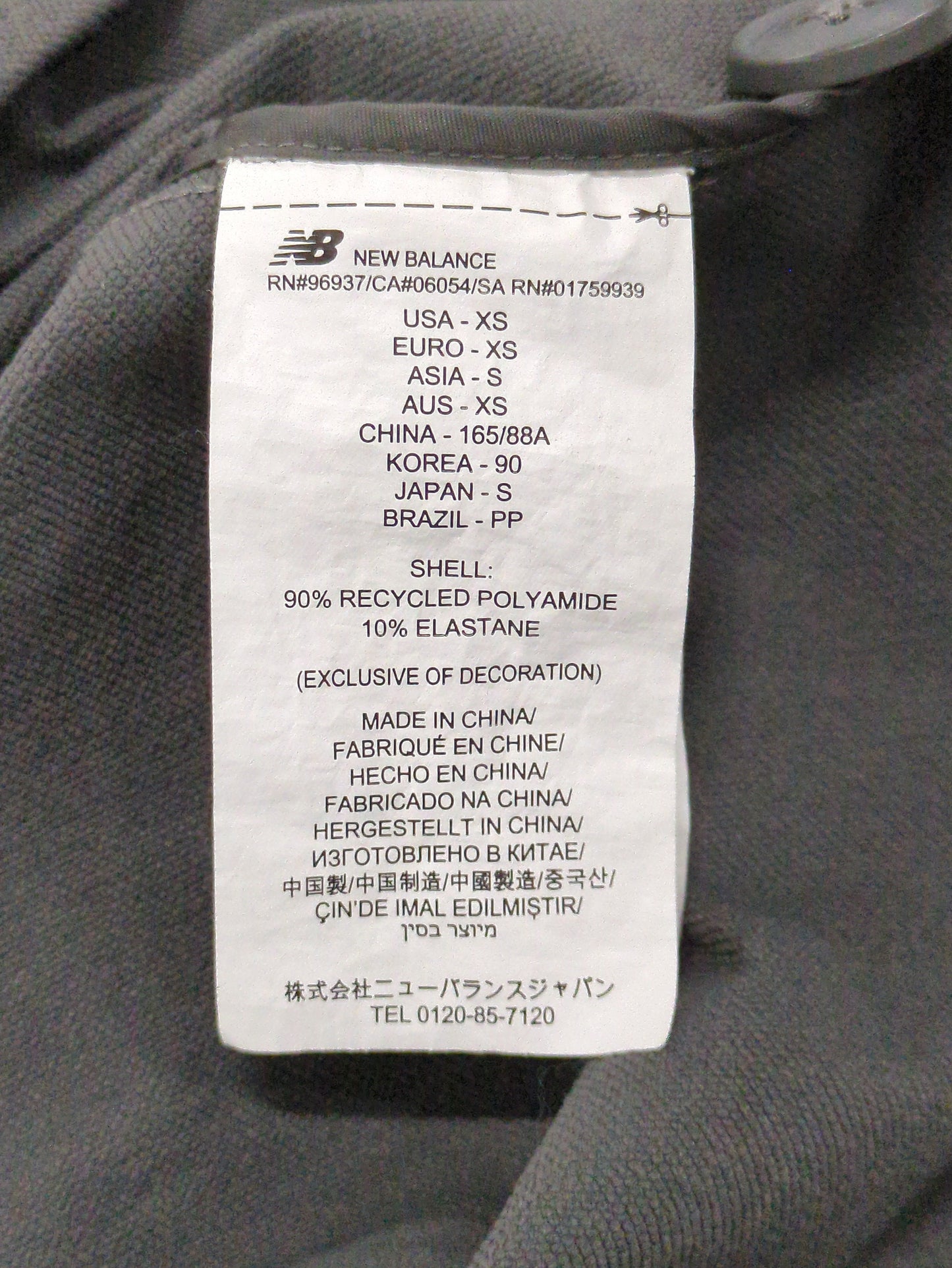 NB GREY シングルジャケット