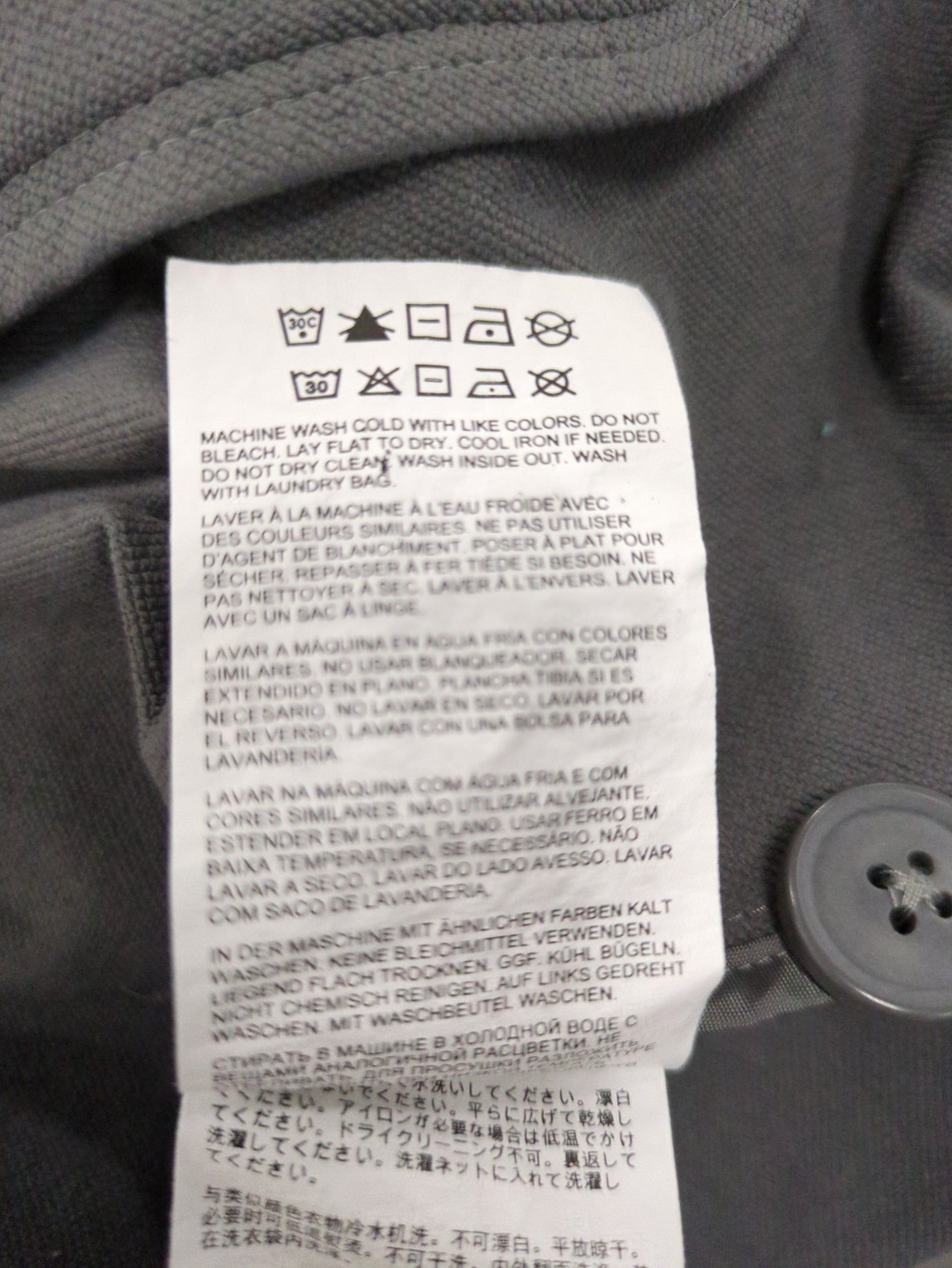 NB GREY シングルジャケット