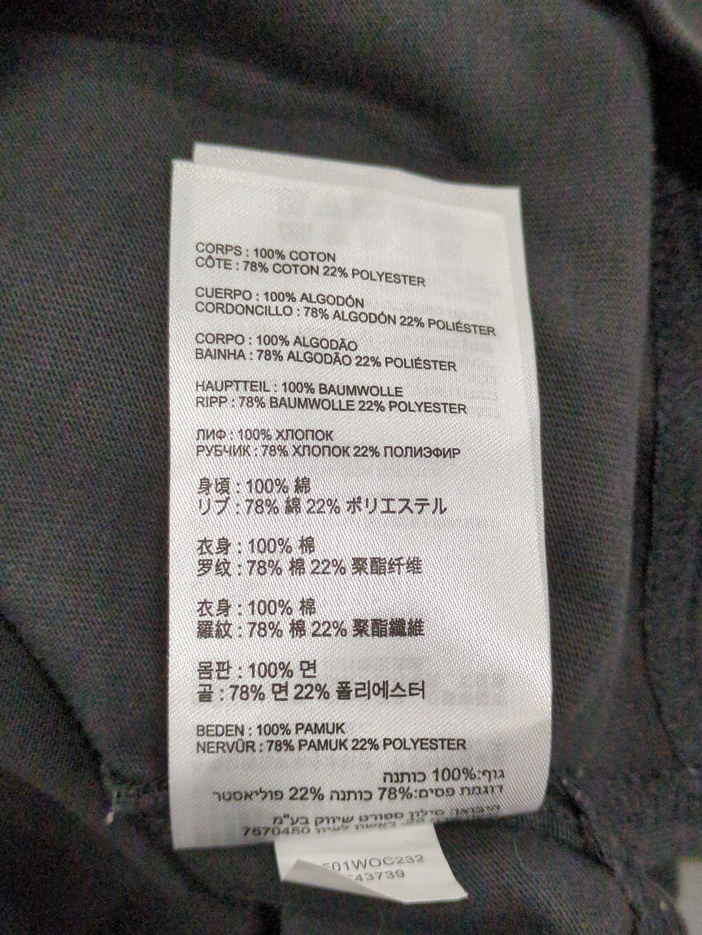 大谷翔平 ヘビーウェイトコットンショートスリーブTシャツ