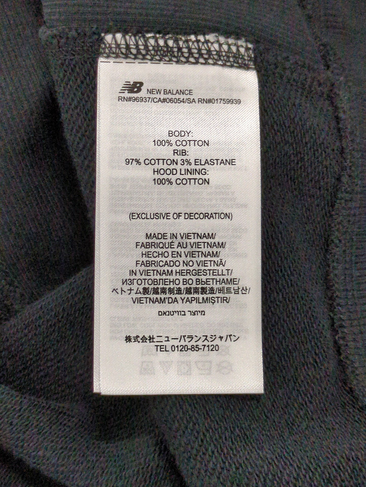 アウター
